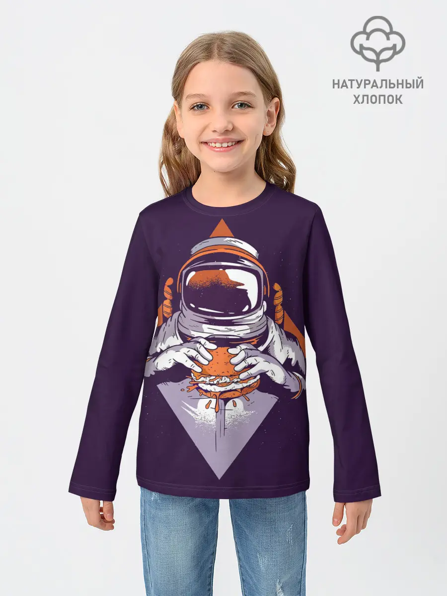 Детский лонгслив / Космонавт ест бургер