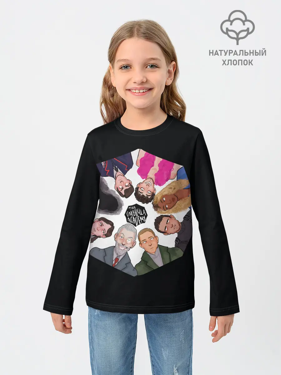 Детский лонгслив / Академия Зонта