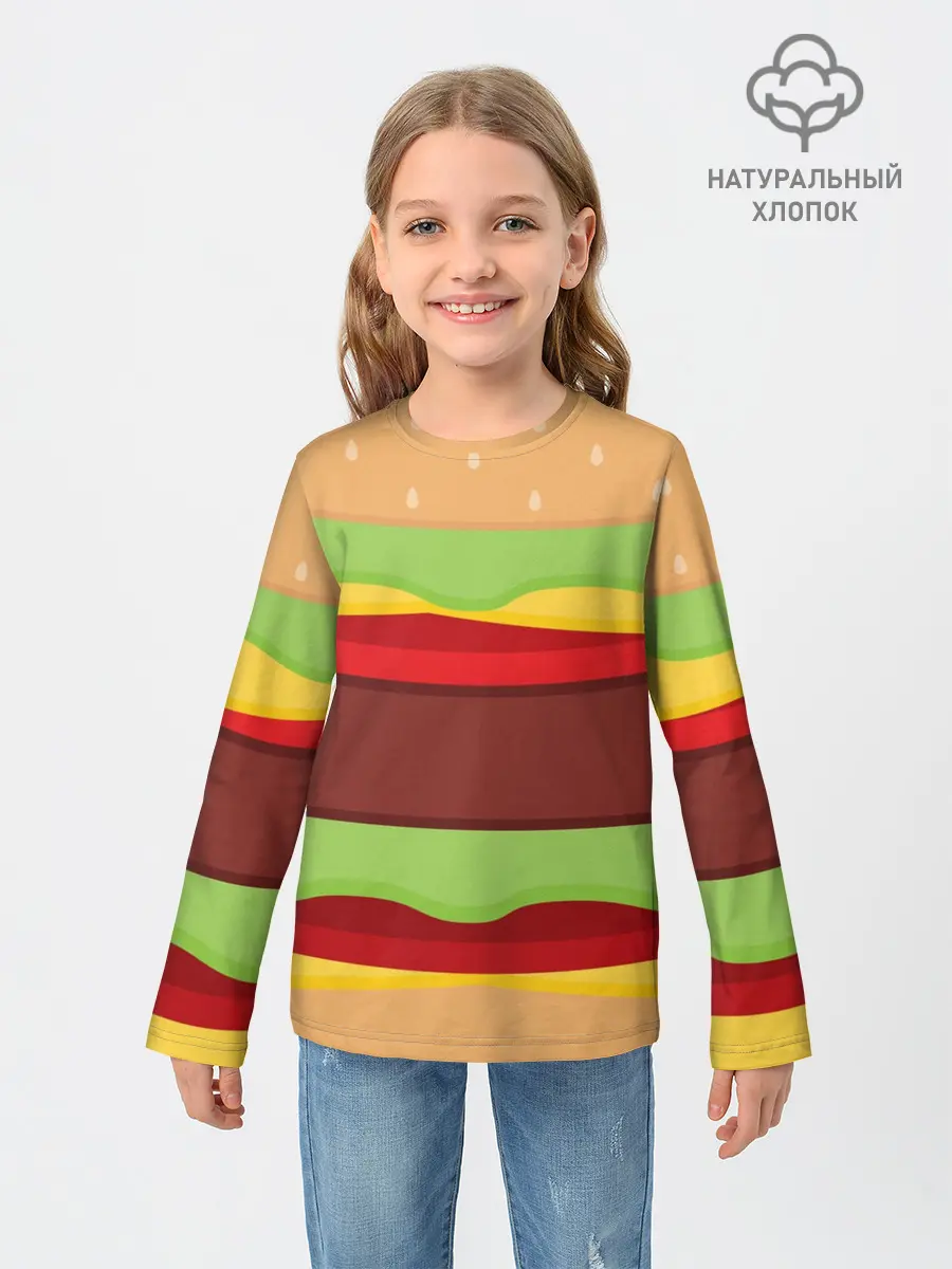 Детский лонгслив / Бургер