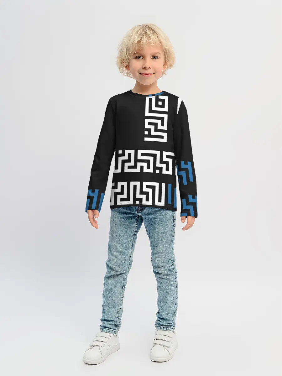 Детский лонгслив / Геометрический Минимализм