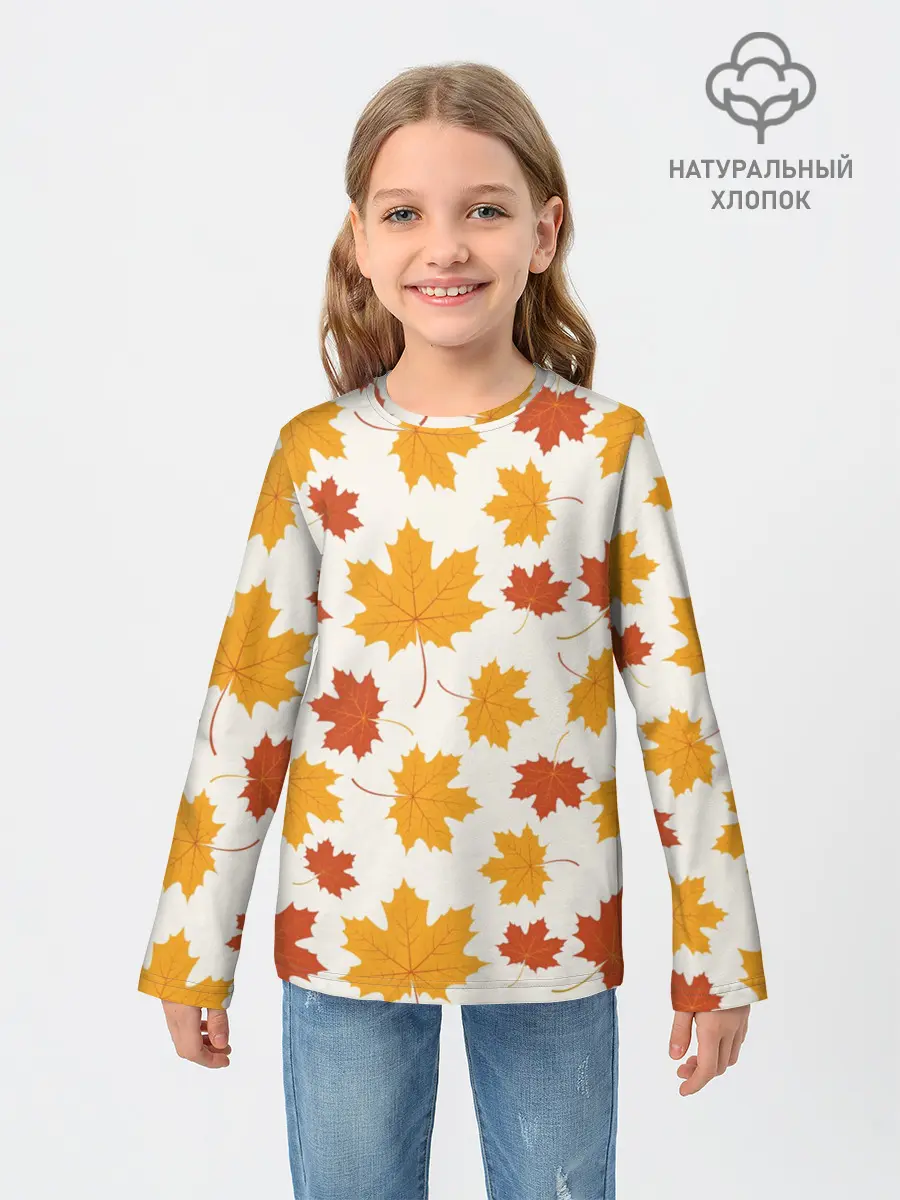 Детский лонгслив / Осень / Autumn