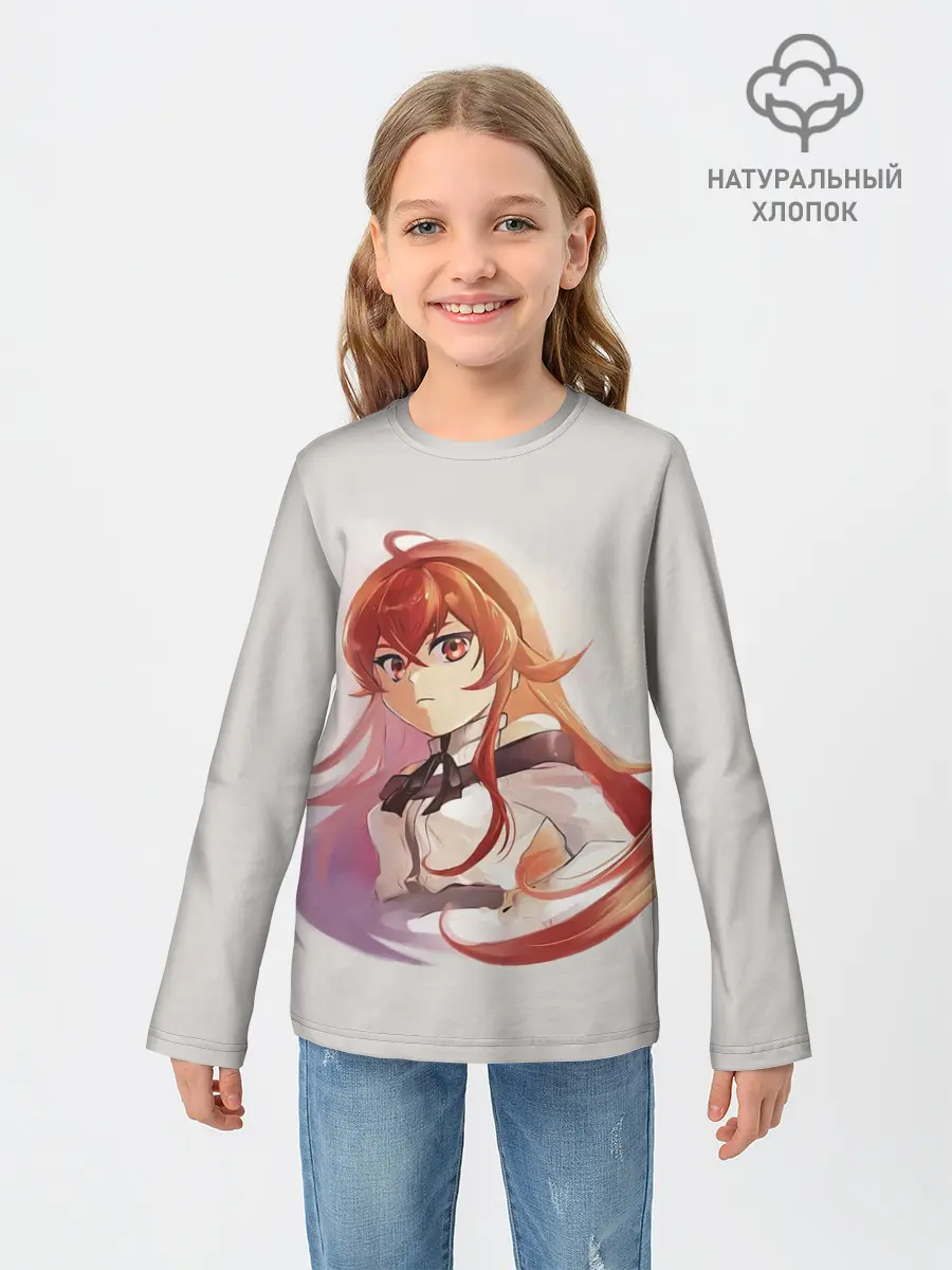 Детский лонгслив / Эрис