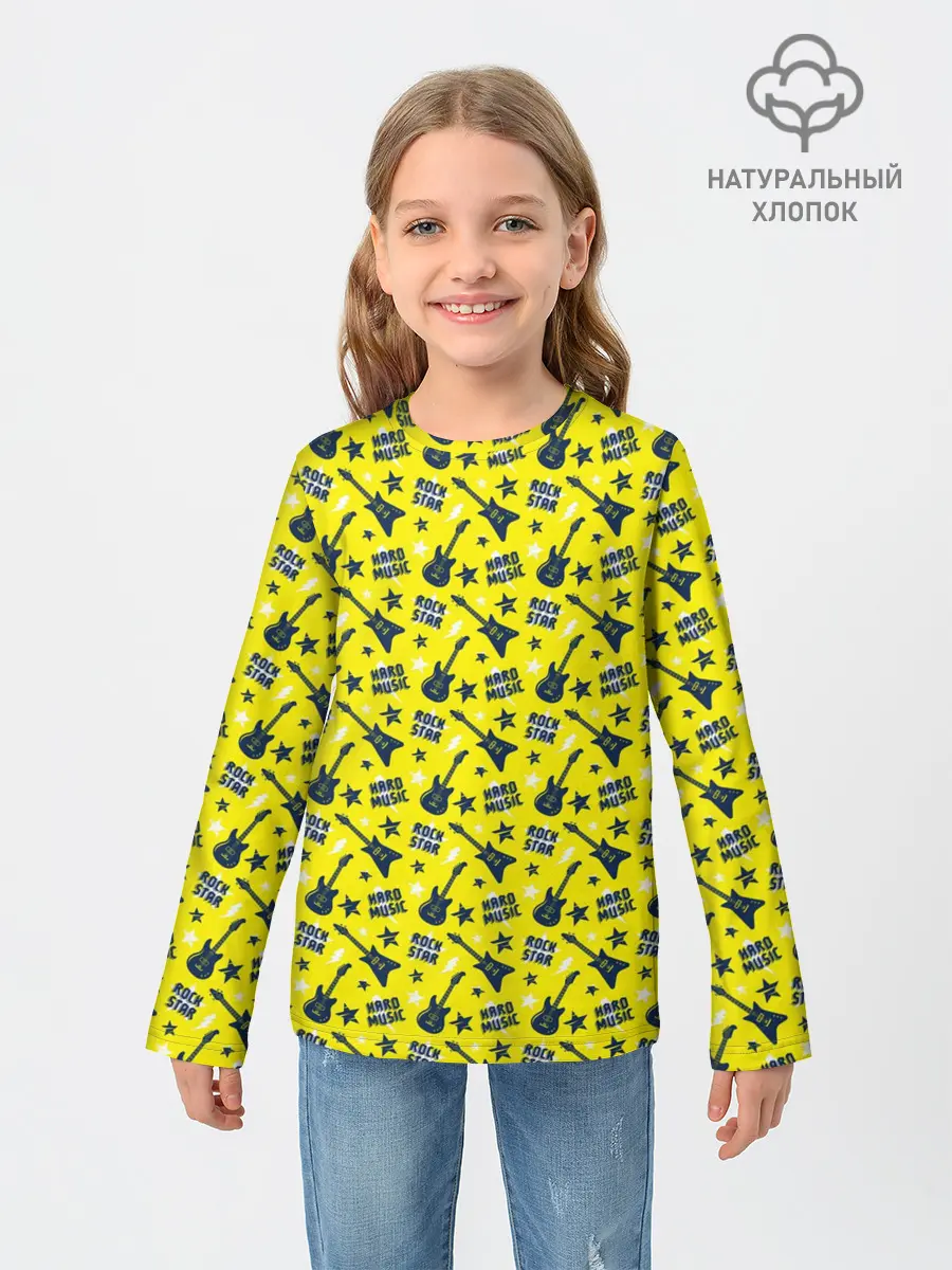 Детский лонгслив / Рок-звезда
