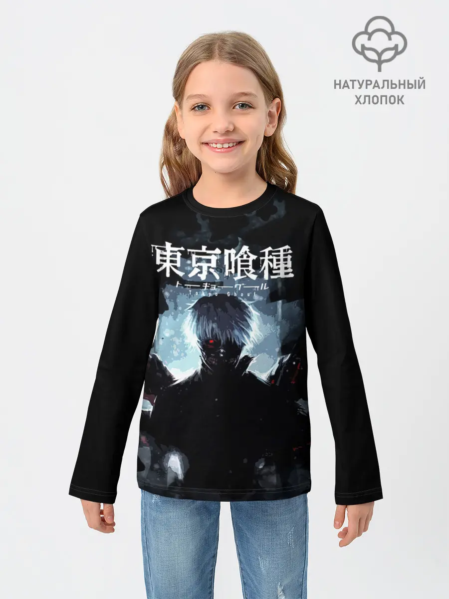 Детский лонгслив / Tokyo Ghoul Kaneki Ken