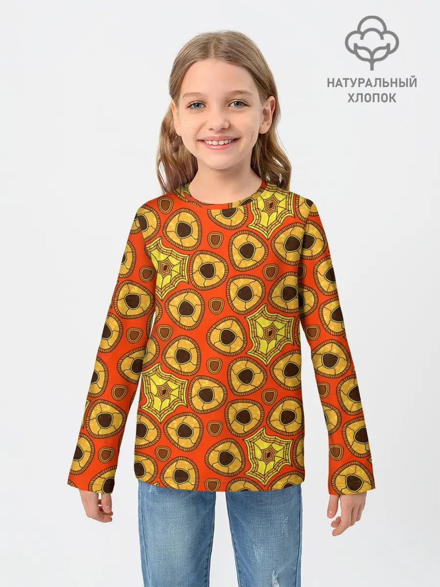 Детский лонгслив / Древний африканский узор