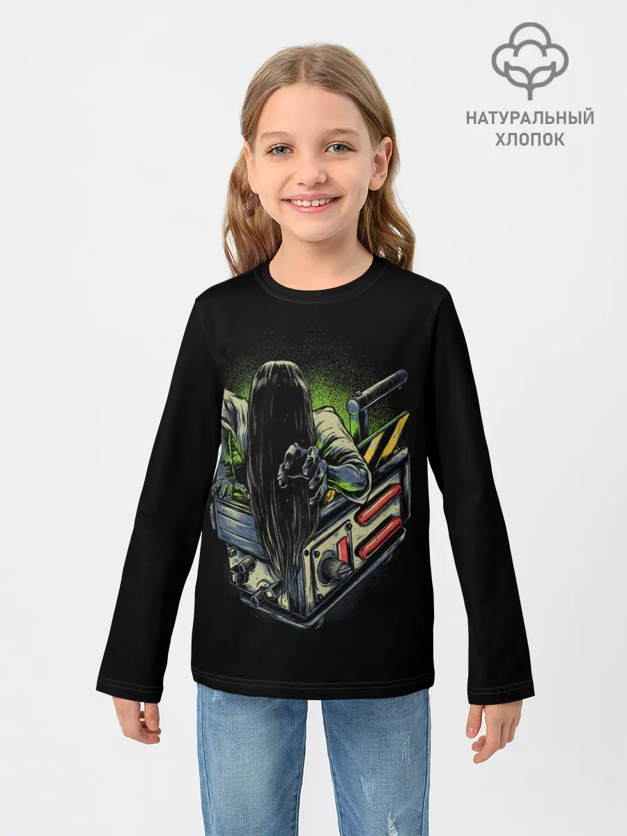 Детский лонгслив / Звонок