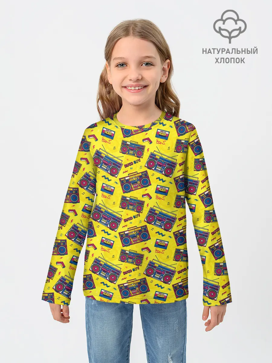 Детский лонгслив / DISCO