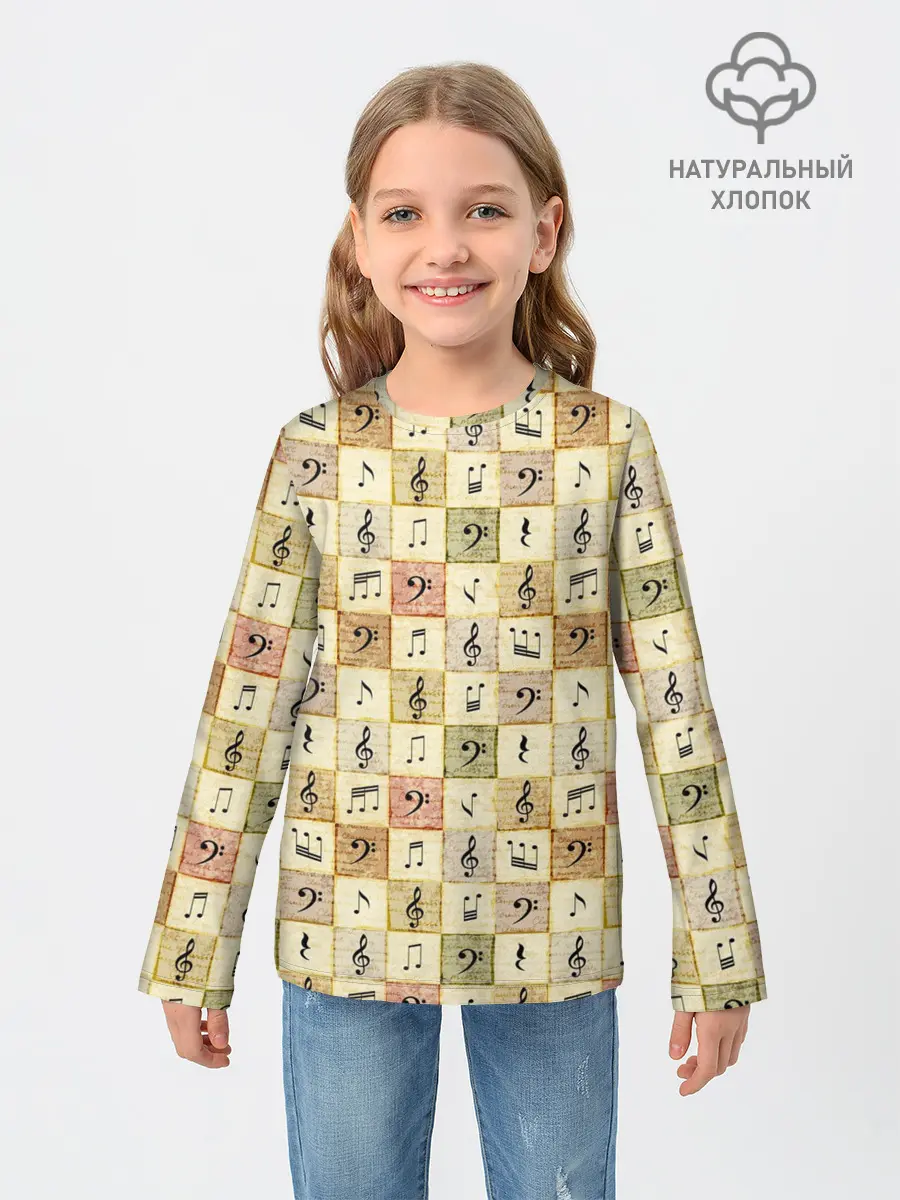 Детский лонгслив / Музыкант