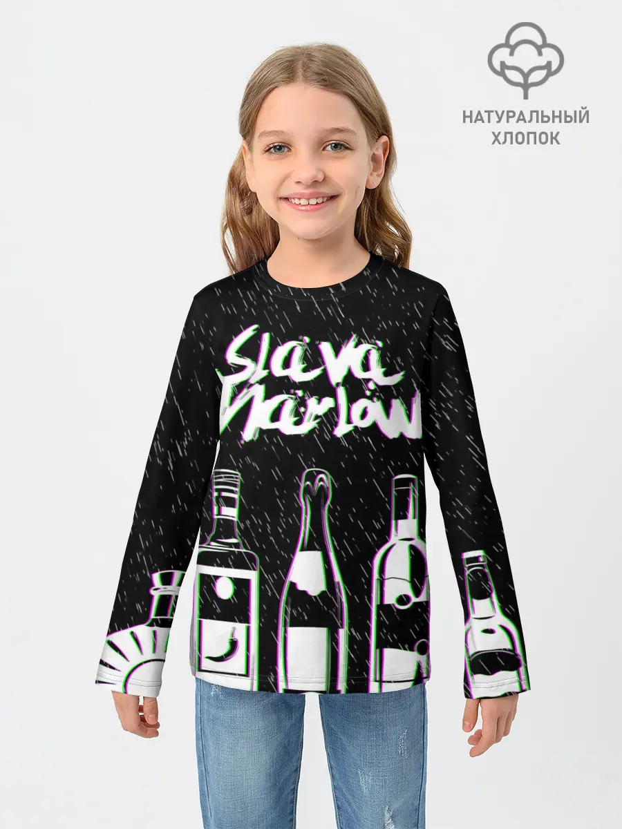 Детский лонгслив / SLAVA MARLOW