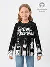 Детский лонгслив / SLAVA MARLOW