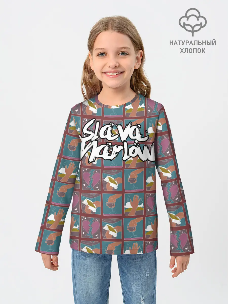Детский лонгслив / SLAVA MARLOW