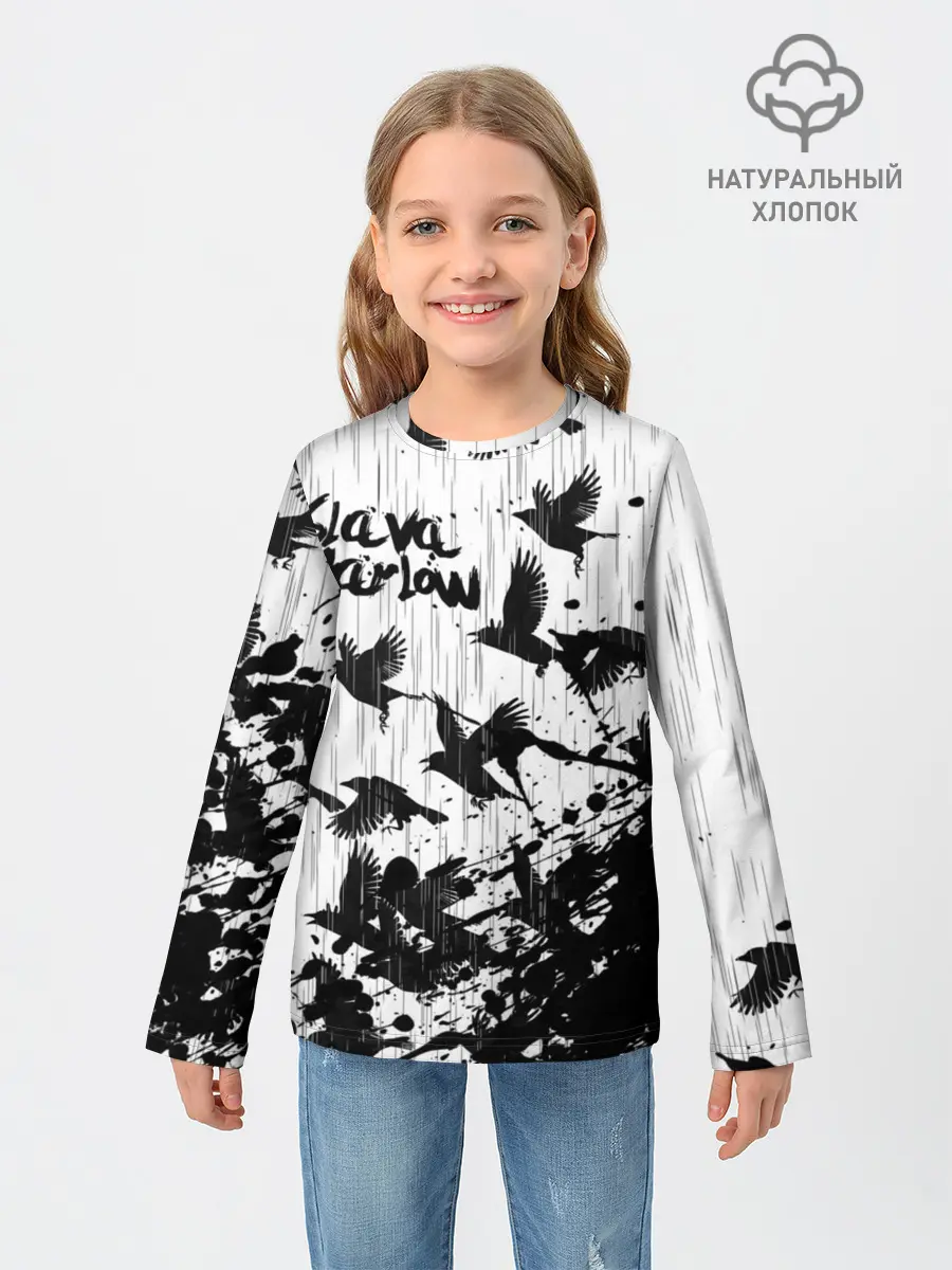 Детский лонгслив / SLAVA MARLOW