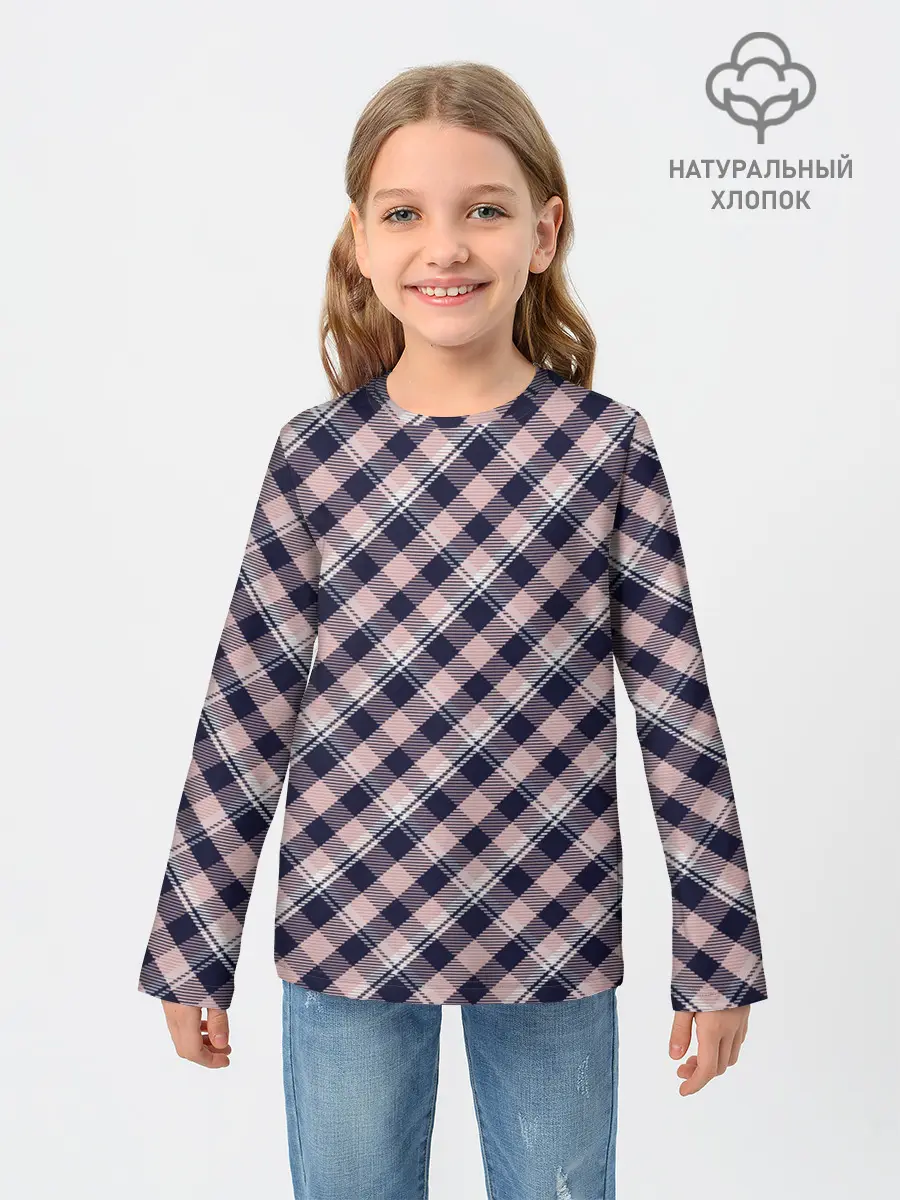 Детский лонгслив / Клеточный узор