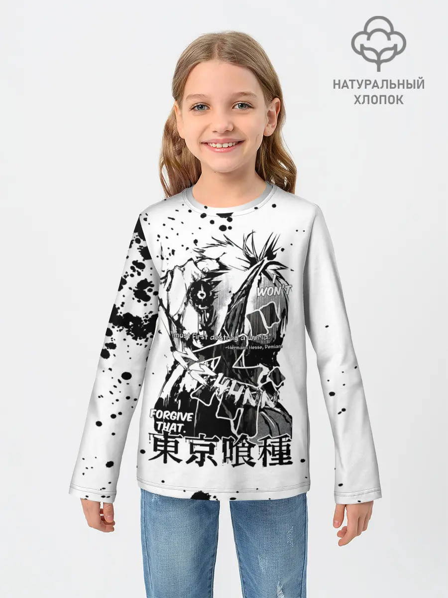 Детский лонгслив / FORGIVE THAT. Tokyo Ghoul