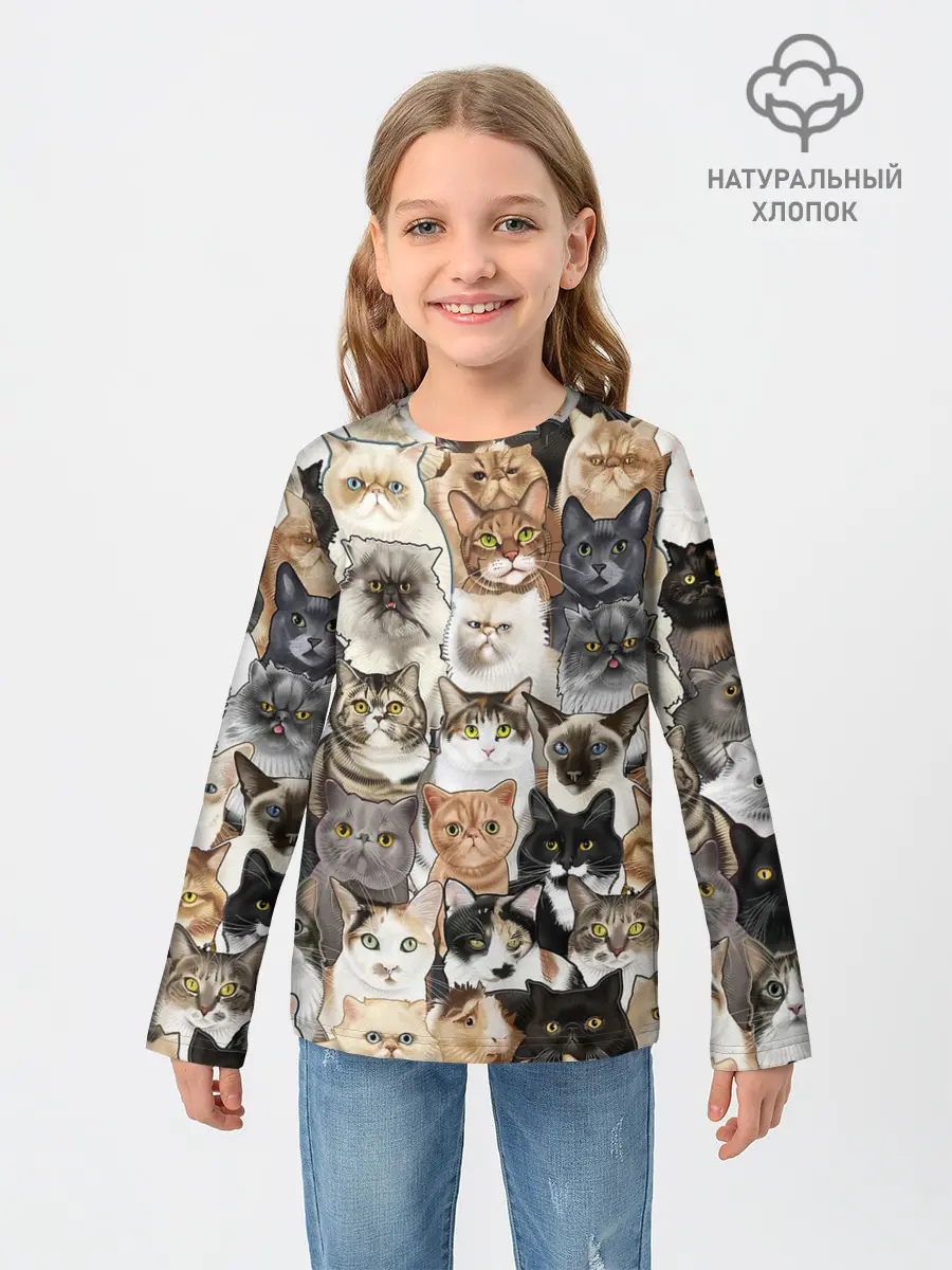 Детский лонгслив / Котики смешные