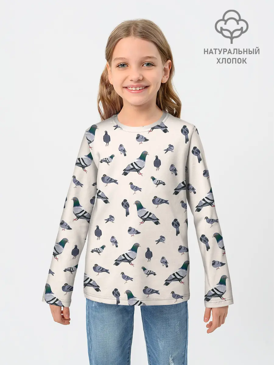Детский лонгслив / Голуби