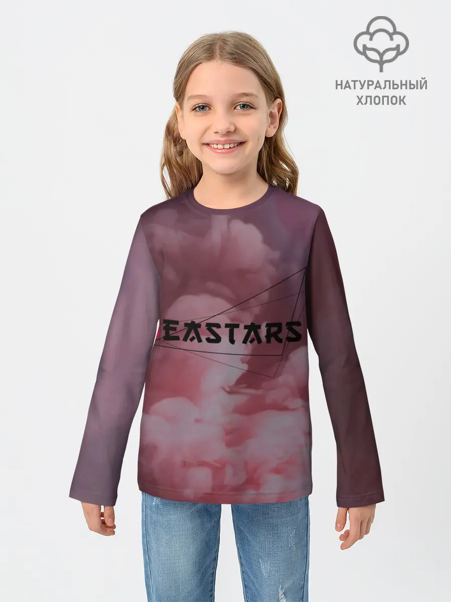 Детский лонгслив / Beastars | Выдающиеся звери | Логотип Лого