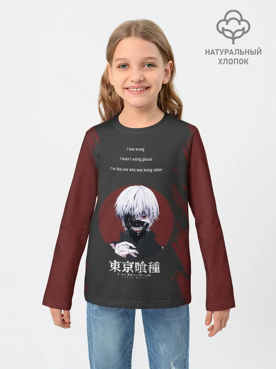 Детский лонгслив / i was wrong | Tokyo Ghoul