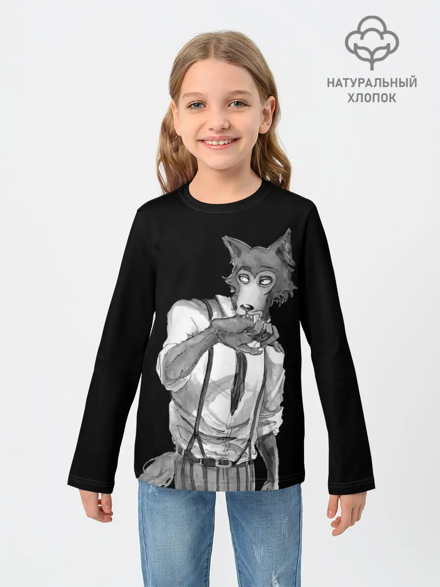 Детский лонгслив / Выдающиеся звери | Легоси