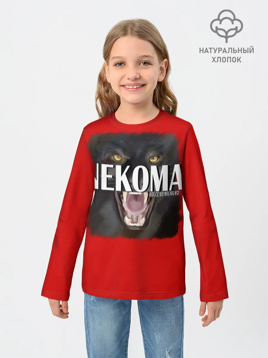 Детский лонгслив / NEKOMA