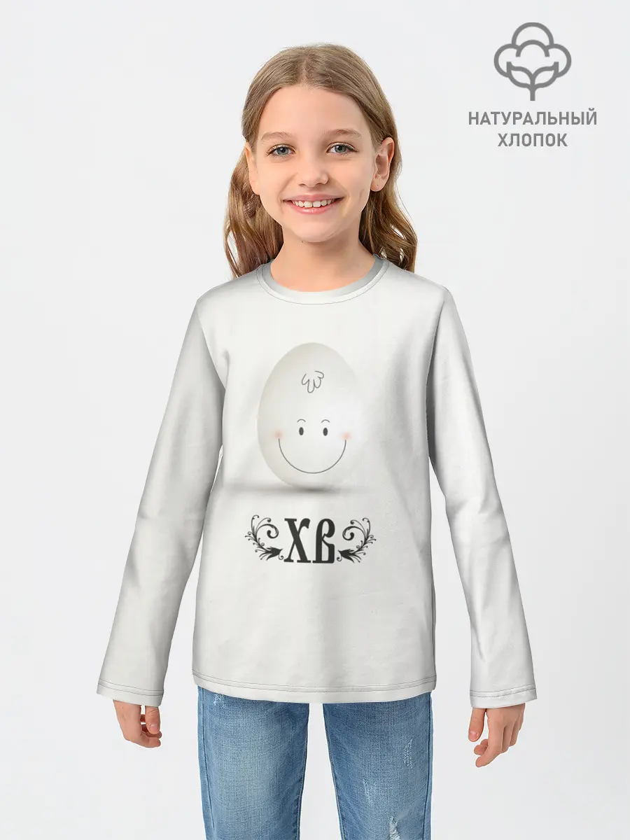 Детский лонгслив / Пасха