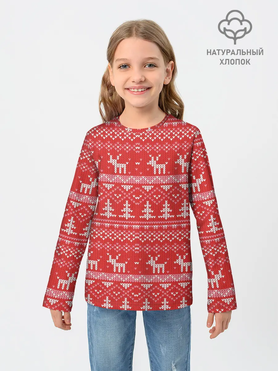 Детский лонгслив / Русские народные узоры