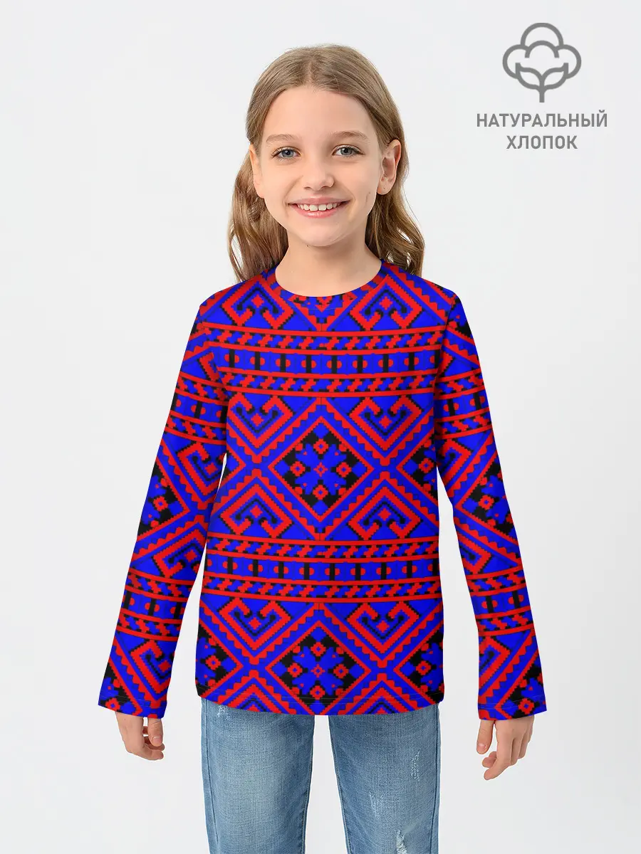 Детский лонгслив / Русские народные узоры