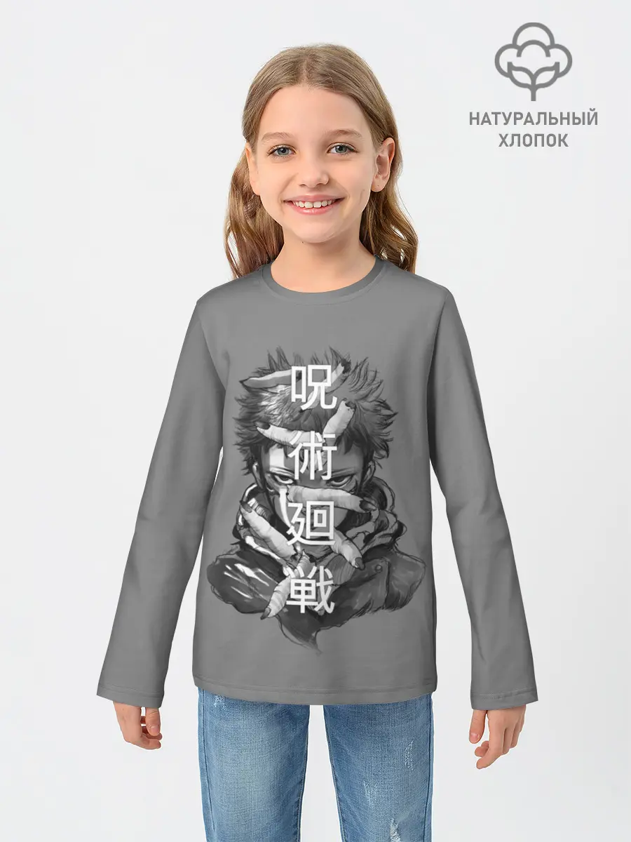 Детский лонгслив / JUJUTSU KAISEN ИТАДОРИ иероглифы