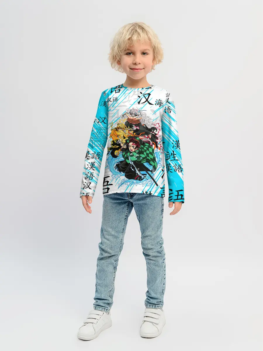 Детский лонгслив / КЛИНОК РАССЕКАЮЩИЙ ДЕМОНОВ