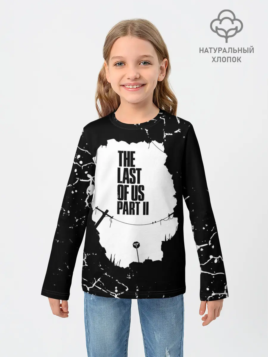 Детский лонгслив / THE LAST OF US | ОДНИ ИЗ НАС