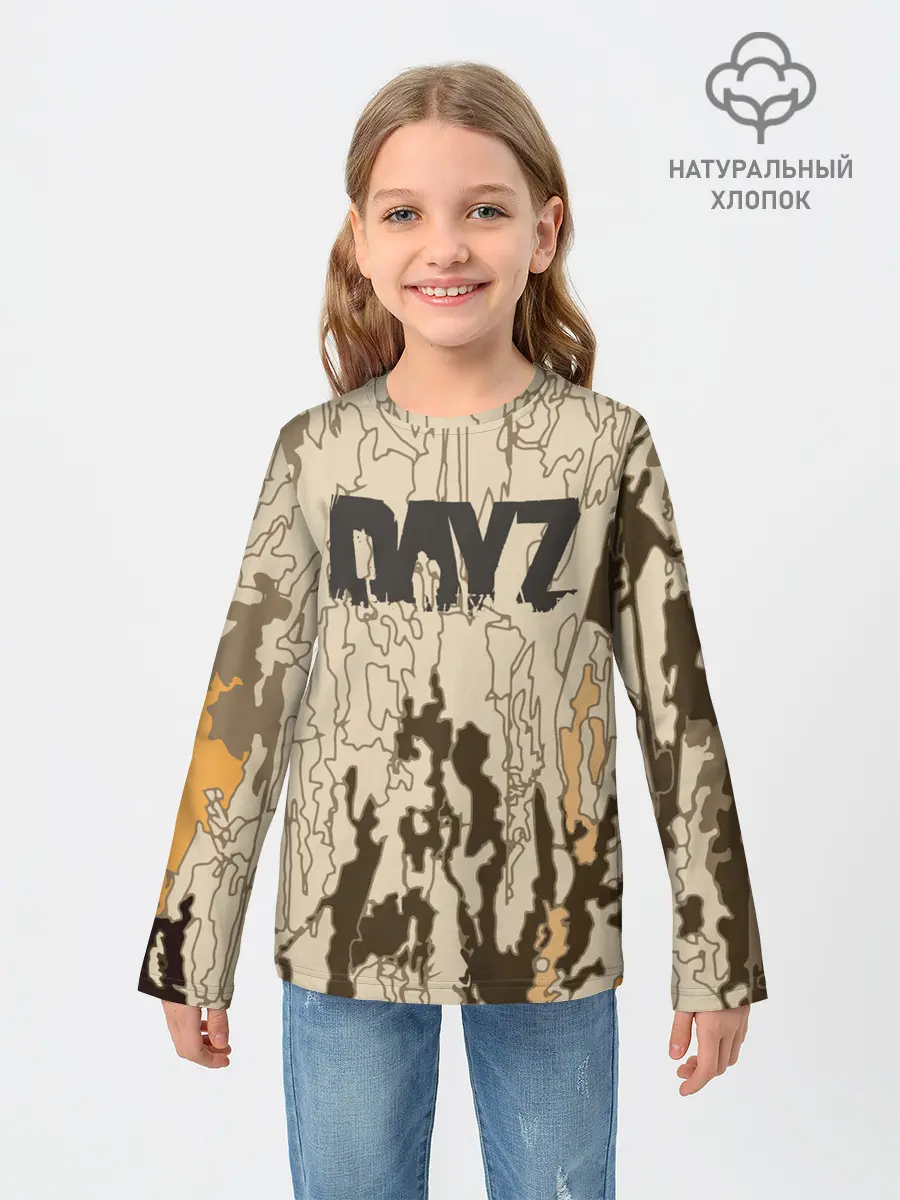 Детский лонгслив / DayZ Standalone