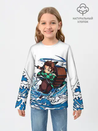 Детский лонгслив / ТАНДЖИРО