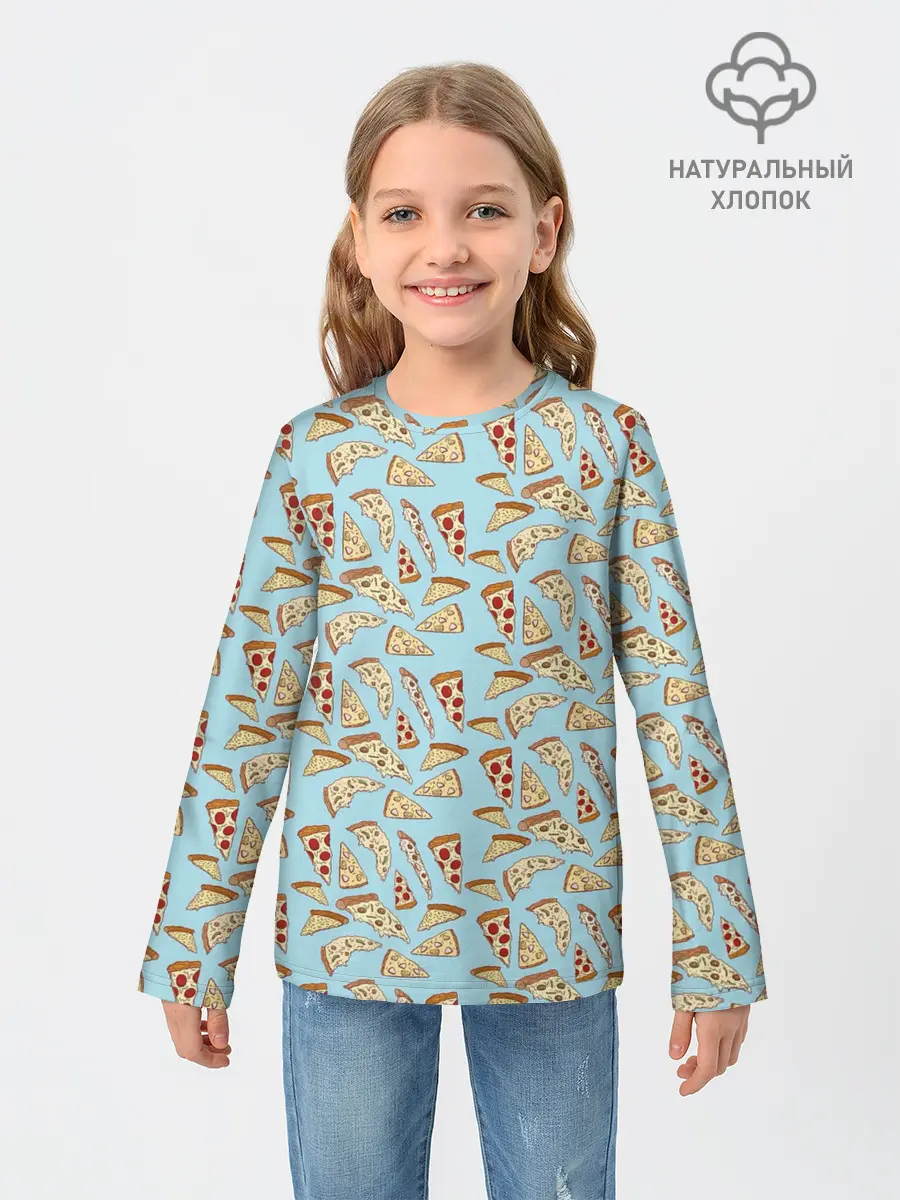 Детский лонгслив / Кусочки Пиццы