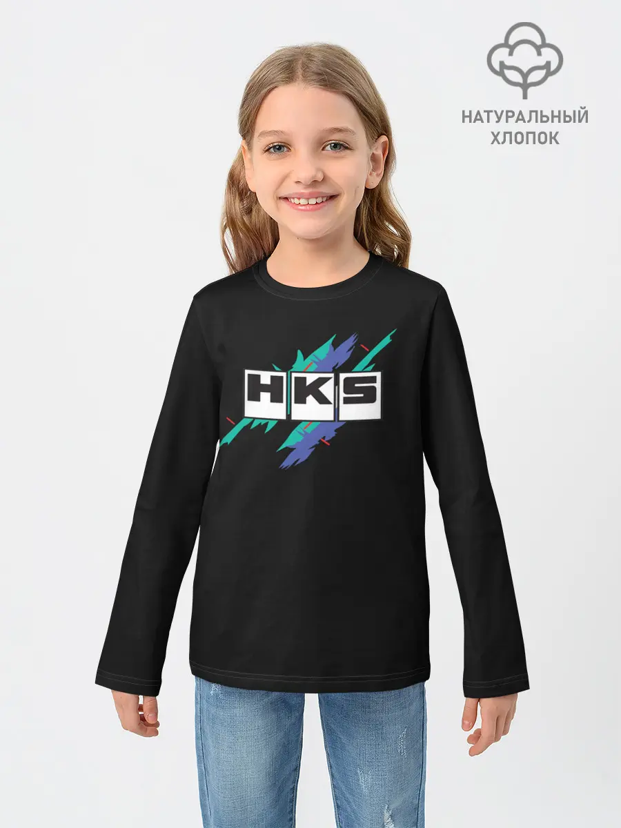Детский лонгслив / HKS