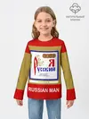 Детский лонгслив / Я русский / Russian man