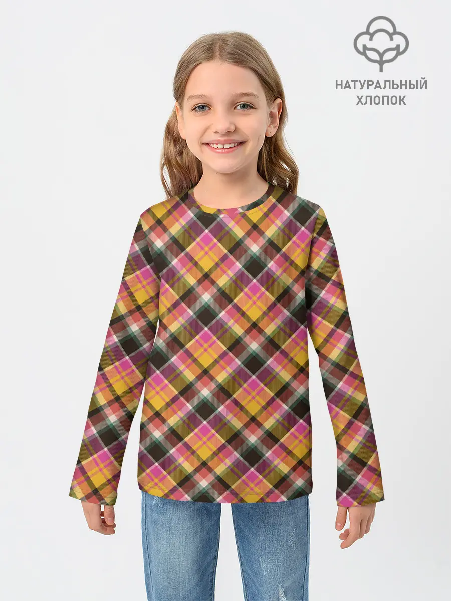 Детский лонгслив / Клеточный узор