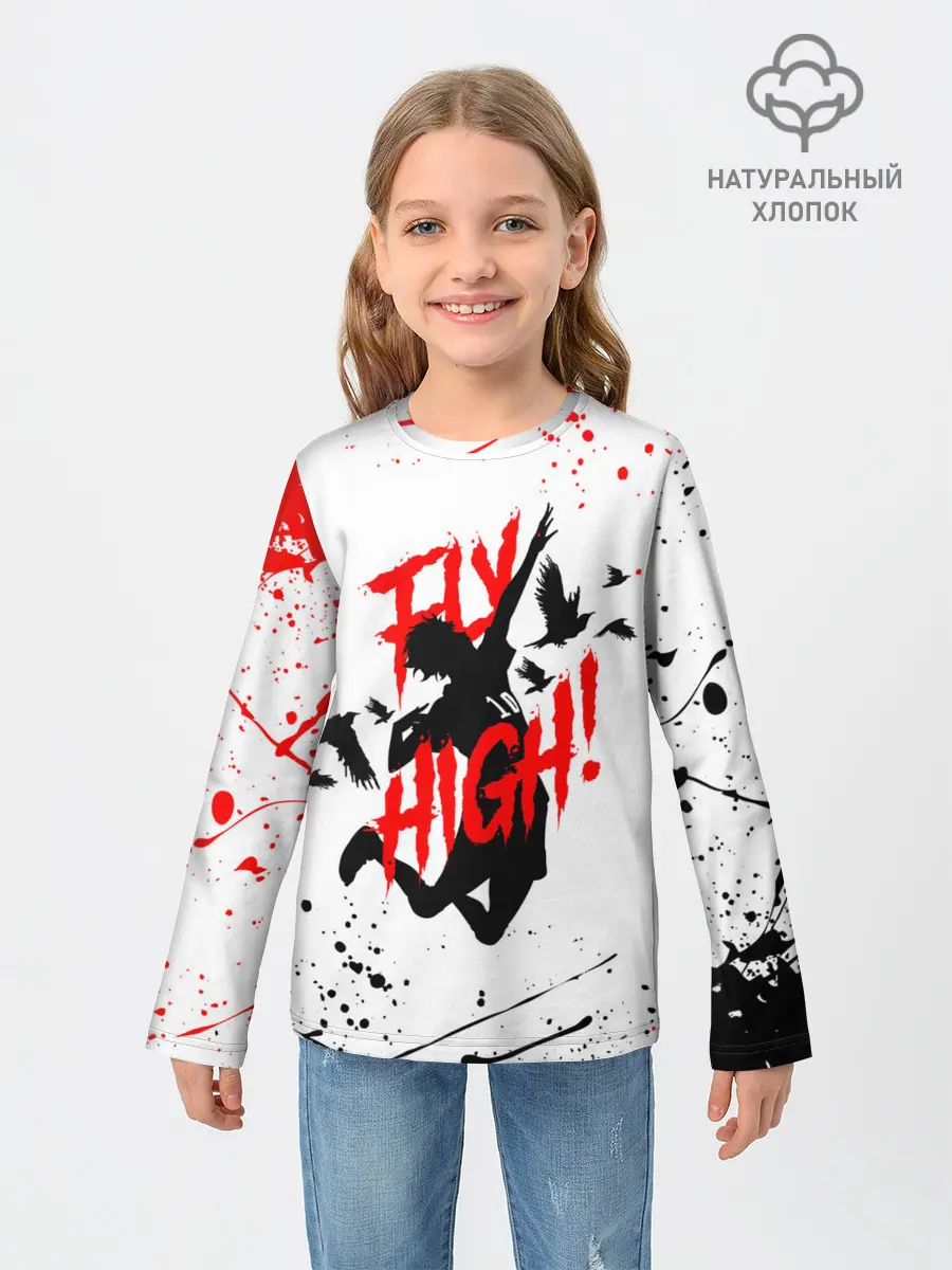 Детский лонгслив / Haikyu volleyball
