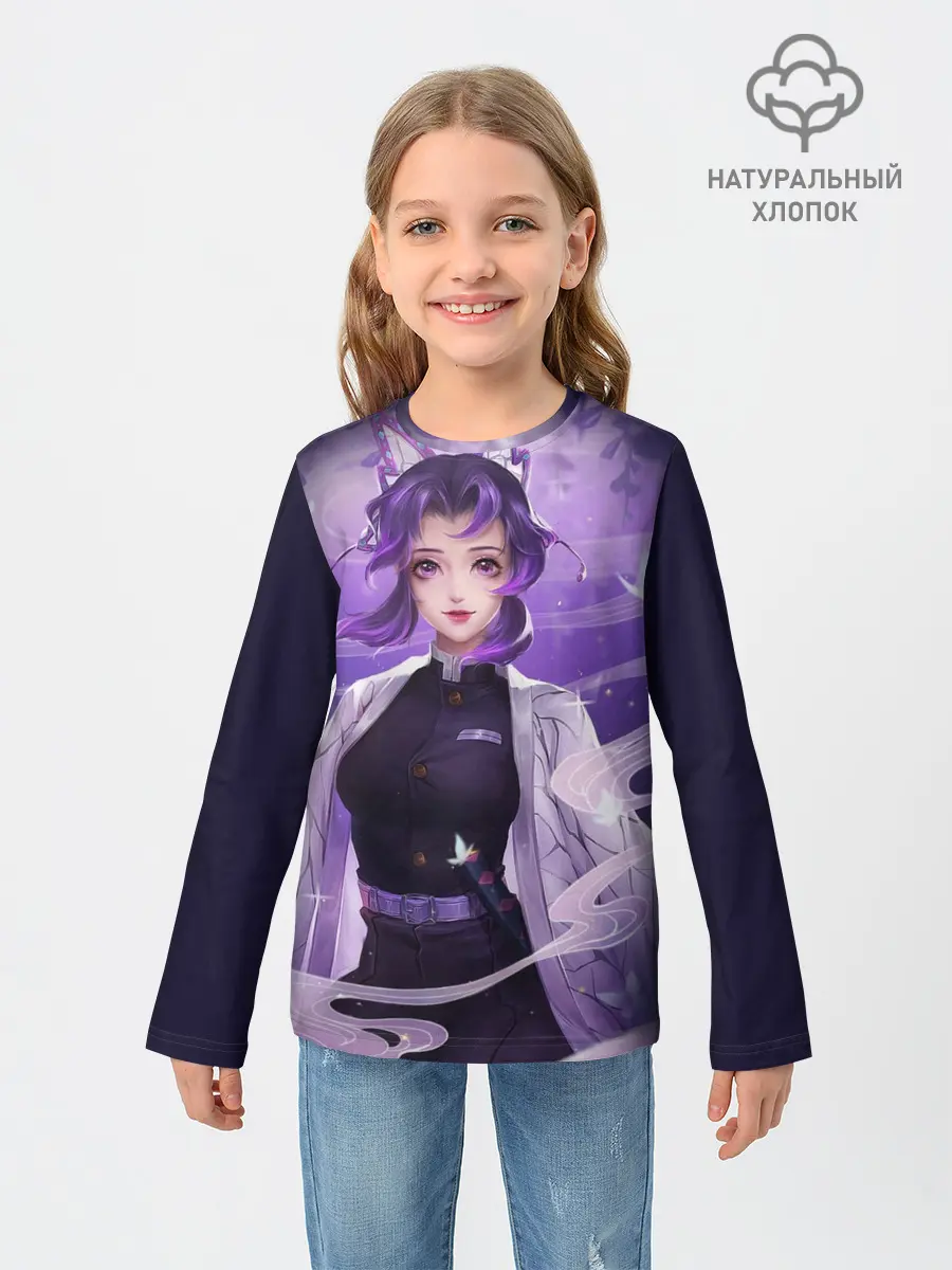 Детский лонгслив / КЛИНОК РАССЕКАЮЩИЙ ДЕМОНОВ