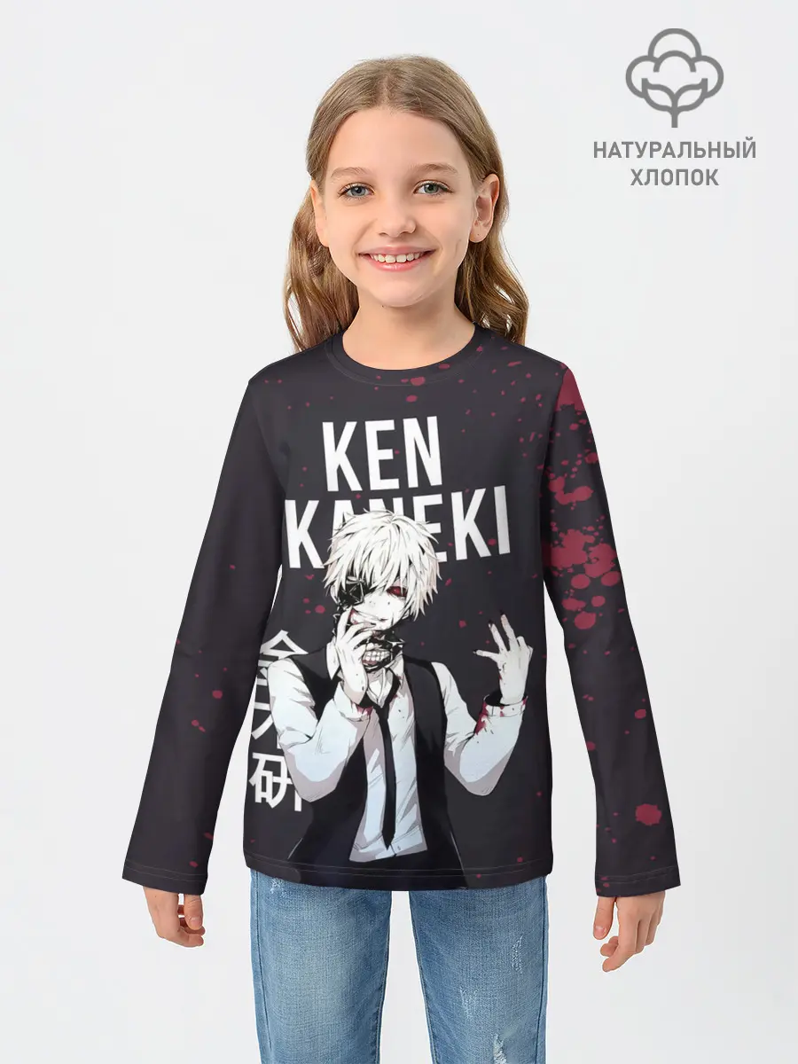Детский лонгслив / Ken Kaneki | Tokyo Ghoul