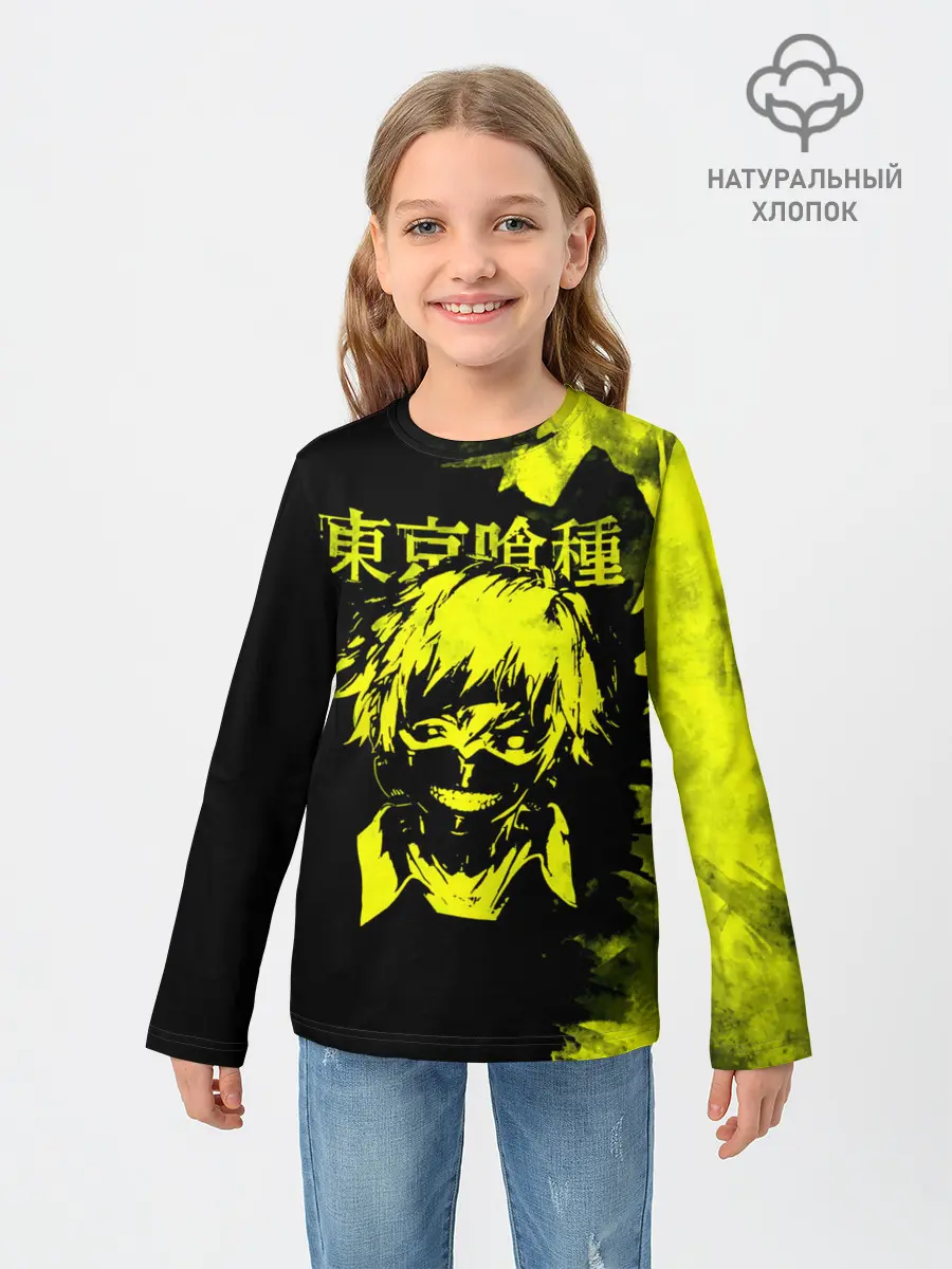 Детский лонгслив / Канеки Кан