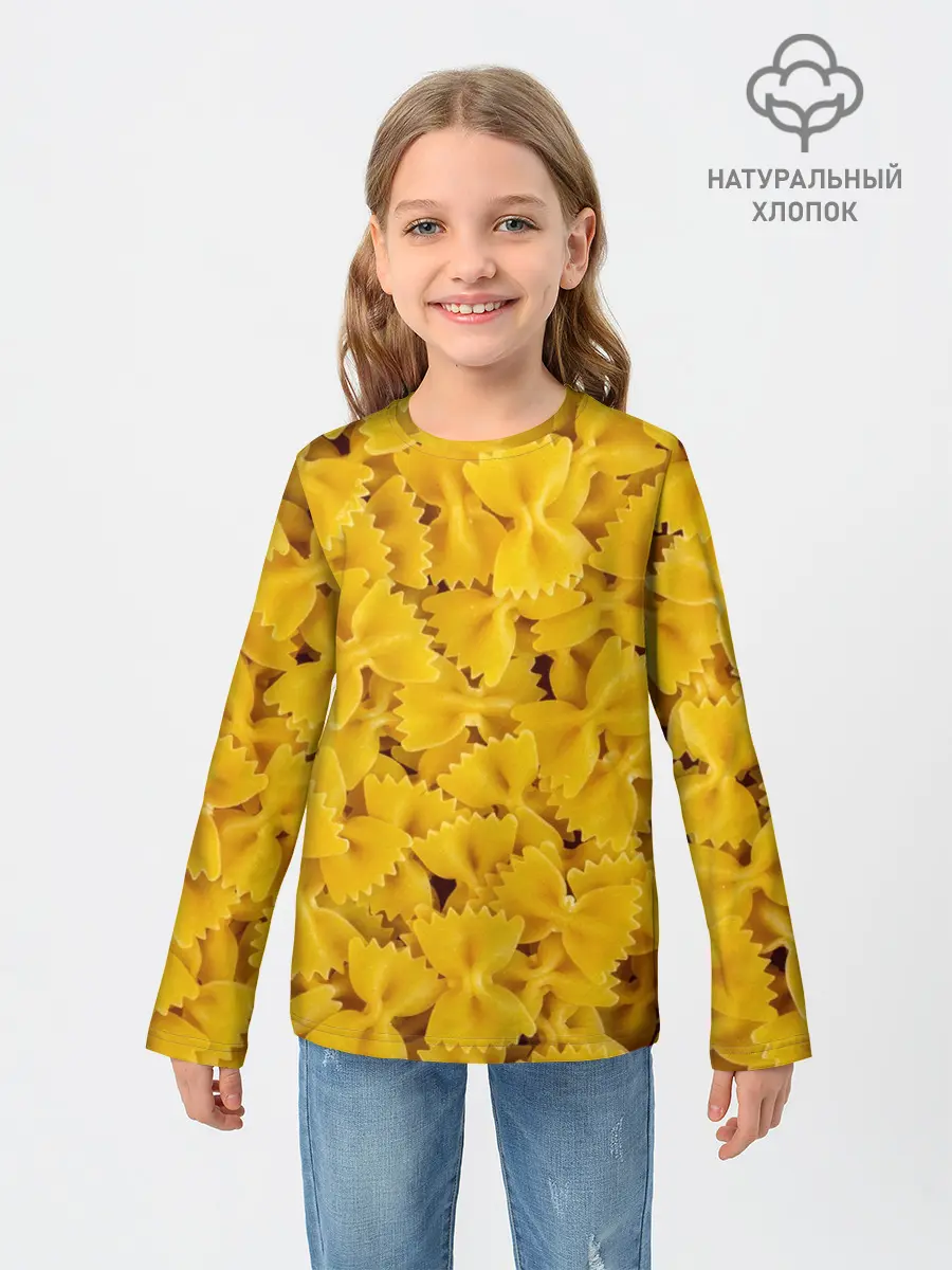 Детский лонгслив / Макароны бабочки