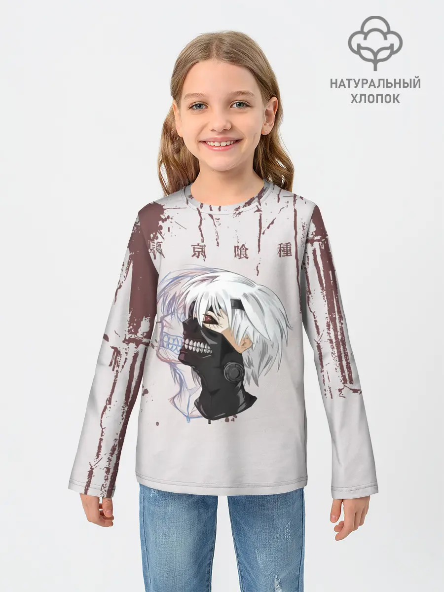 Детский лонгслив / Канеки Кан