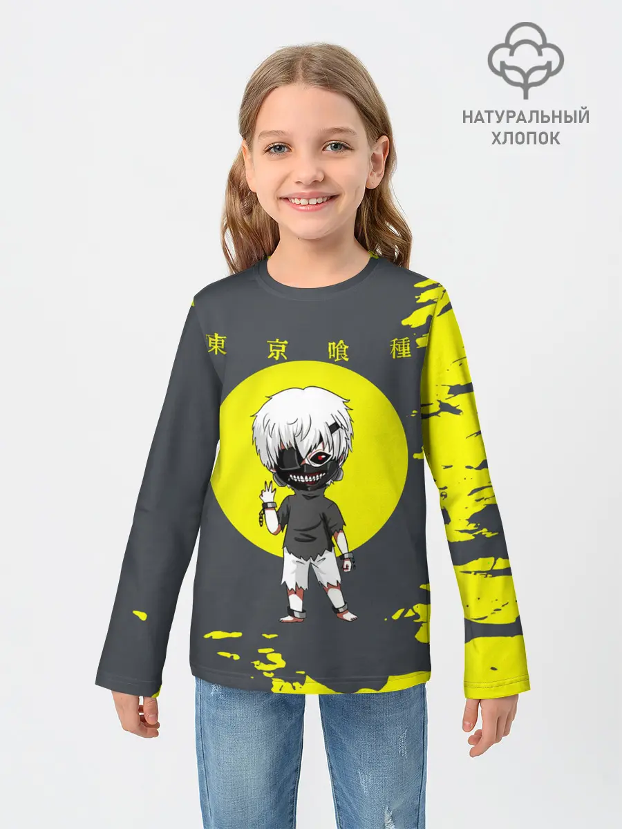 Детский лонгслив / Cute Kaneki Ken