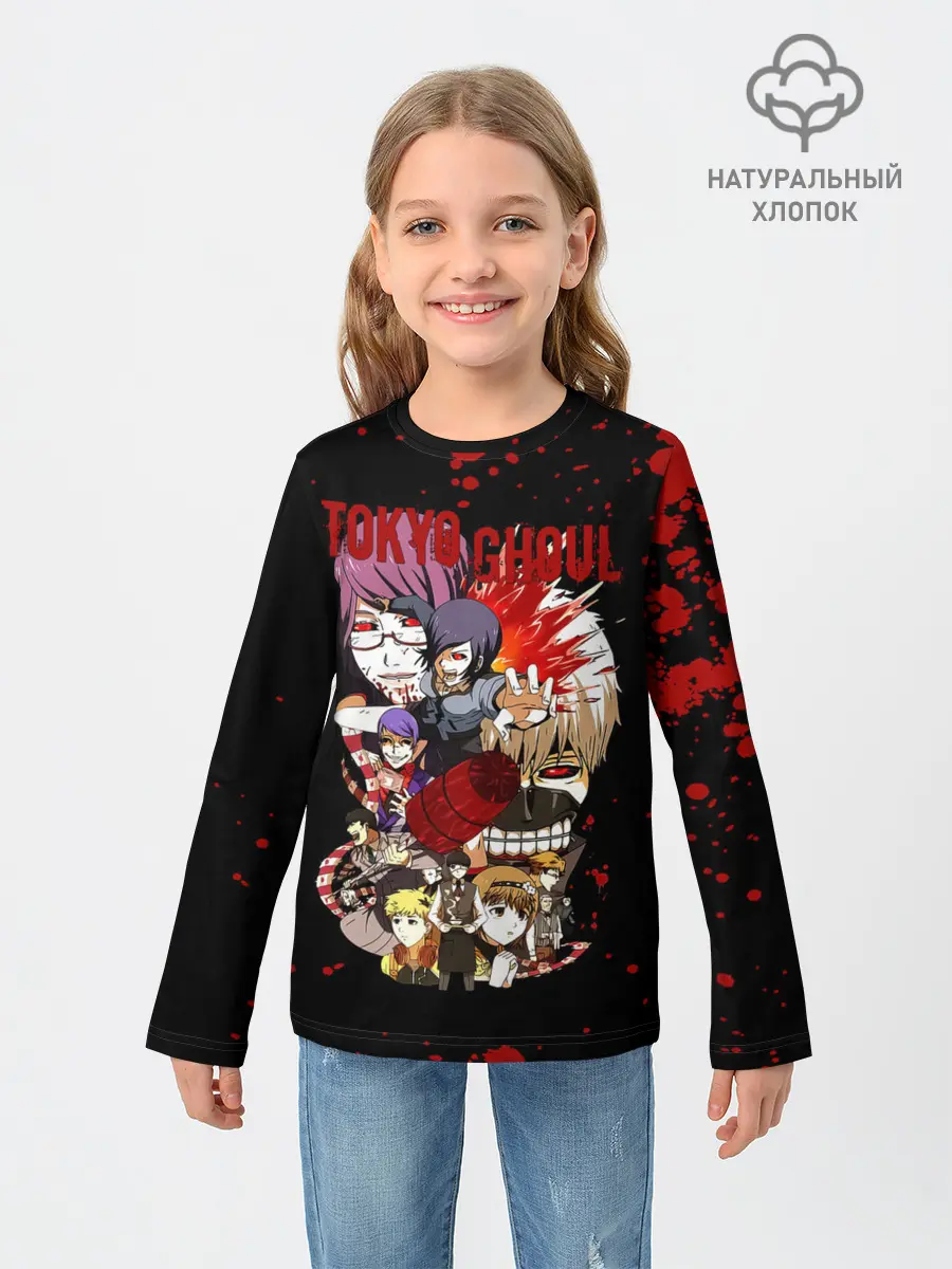 Детский лонгслив / Токийский Гуль. Персонажи