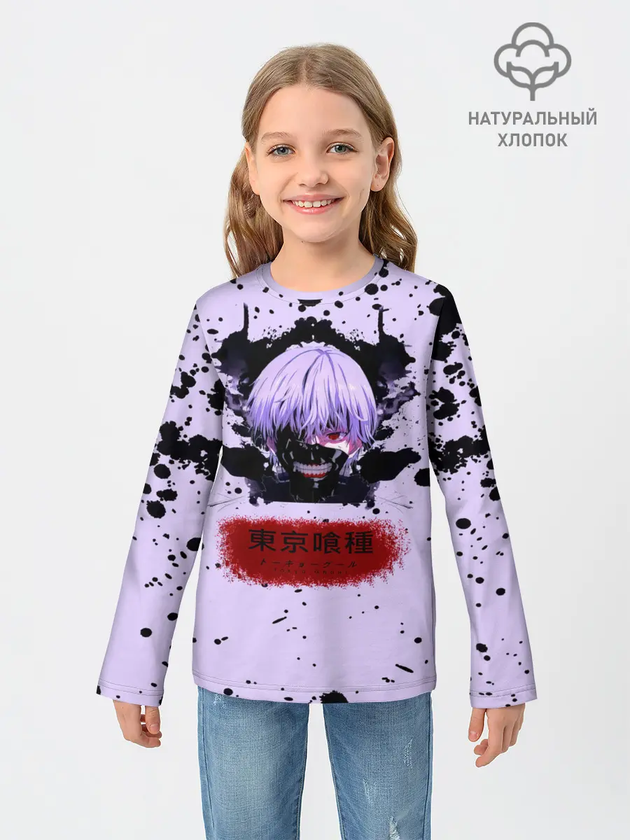 Детский лонгслив / Канеки Кан