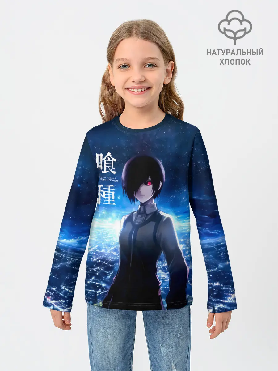 Детский лонгслив / Тоука Киришима на охоте