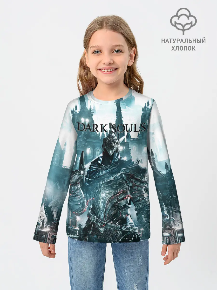Детский лонгслив / Dark Souls