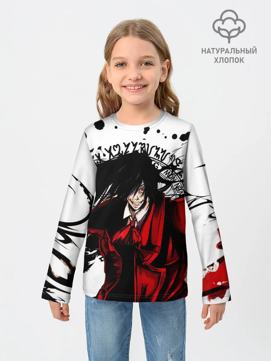 Детский лонгслив / Алукард на белом фоне
