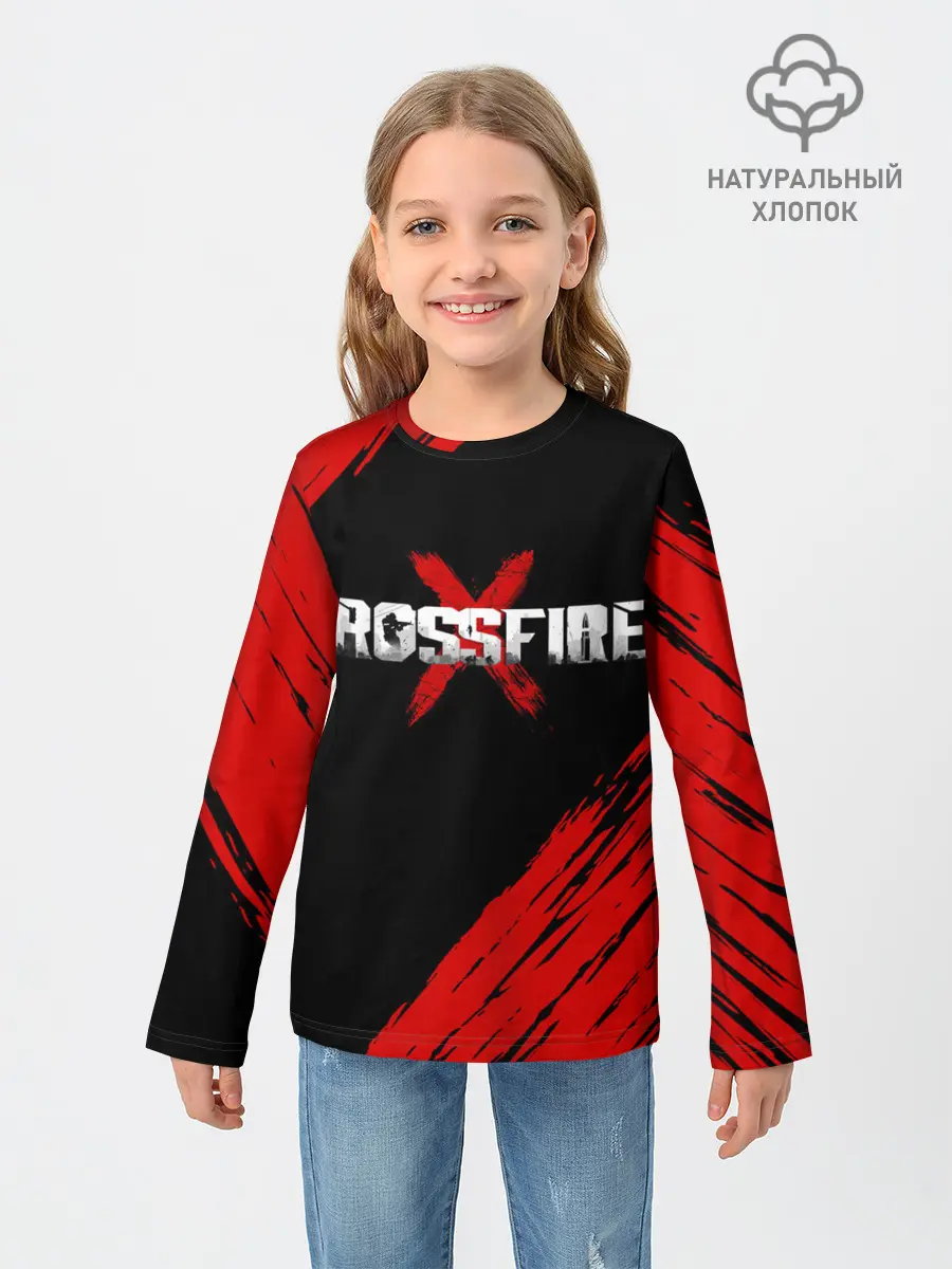 Детский лонгслив / Cross fire X