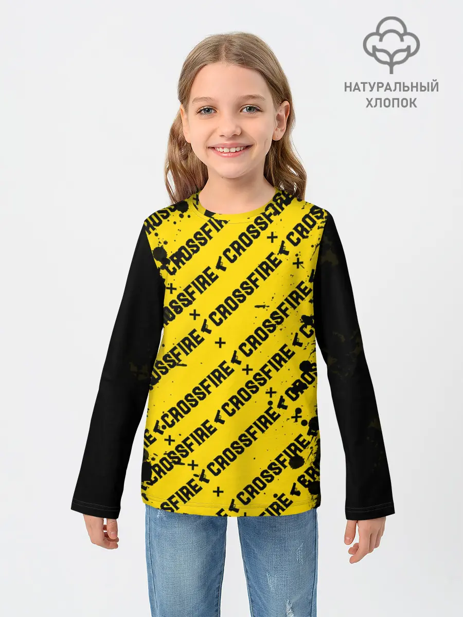 Детский лонгслив / Cross fire